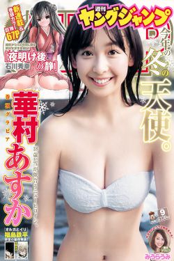 女大学生宿舍506